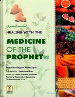The Prophetic Medicine Cover